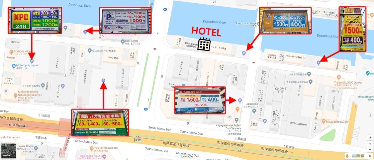 Sakuragawa Riverside Hotel Ōsaka Extérieur photo